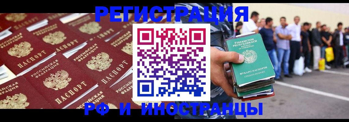 пропишу в квартире в Йошкар-Оле